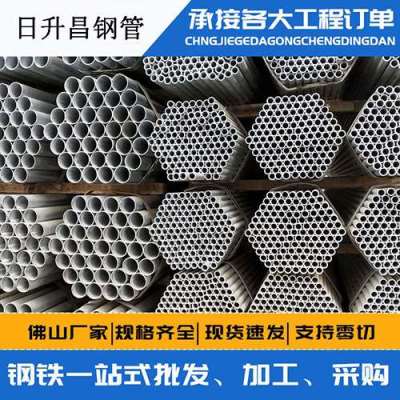 青岛声测管桩基现场检测技术规定