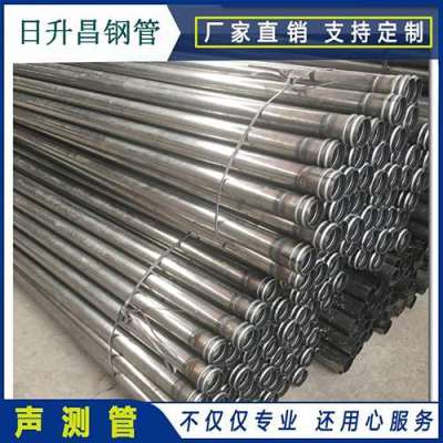 青岛声测管理论重量计算