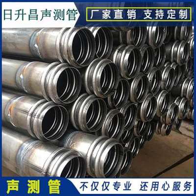 青岛桥梁桩基声测管的施工工艺流程