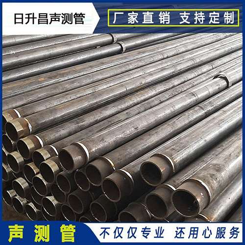 青岛声测管外观质量有哪些要求?